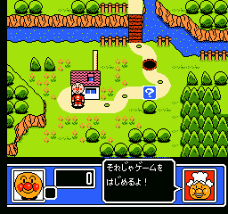 Soreike! Anpanman - Minna de Hiking Game!